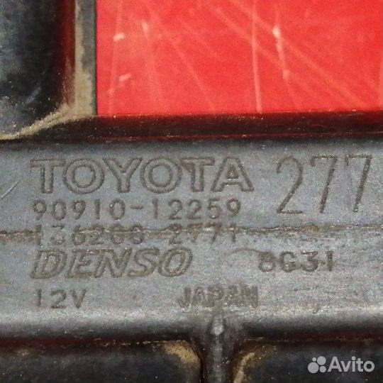 Вакуумный клапан Toyota