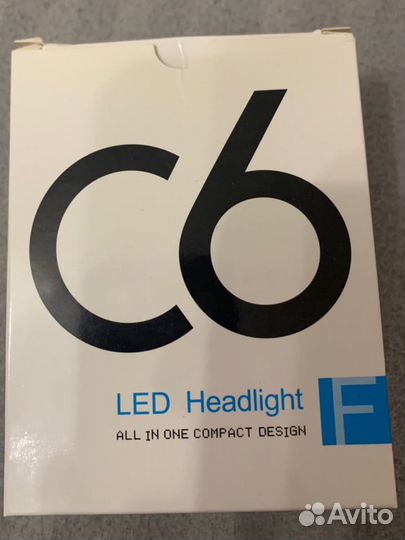 Led hb3