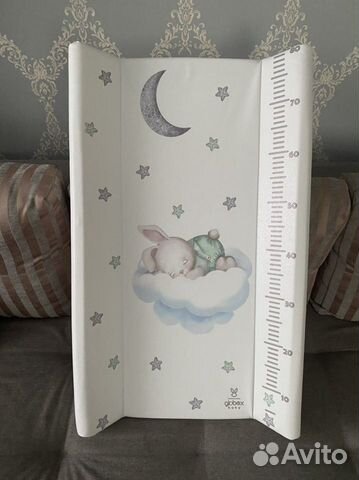 Пеленальная доска