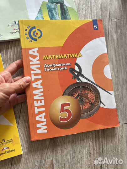 Учебники 2,3,4,5 starlight, ВПР