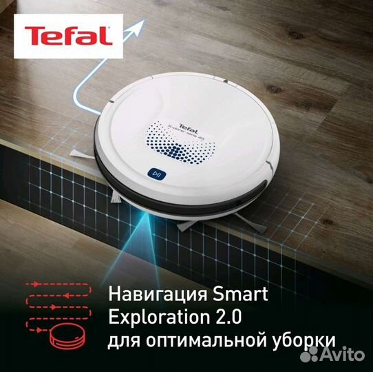 Робот-пылесос Tefal Rowenta RG8277WH