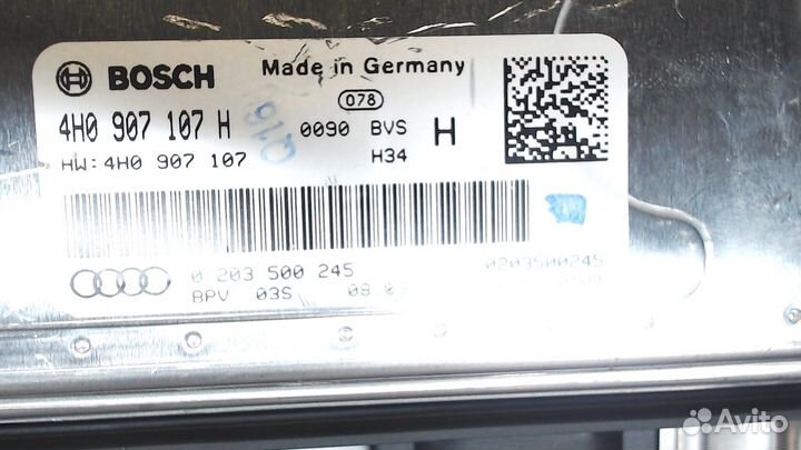 Блок управления камерой заднего вида Audi A6 (C7)