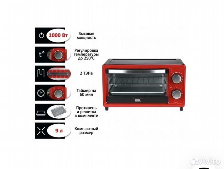 Электрическая духовка gfgril