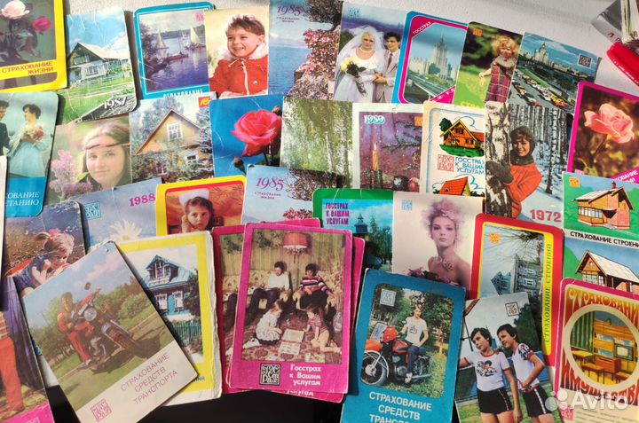 Карманные календарики СССР