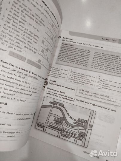 Рабочая тетрадь Horizonte, 8 класс