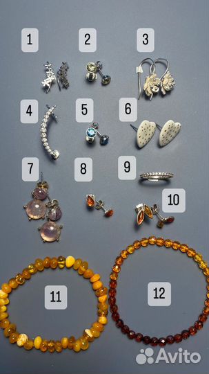 Украшения из серебра