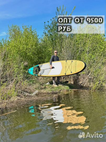 Сап борды опт