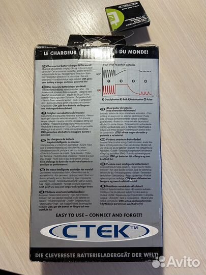 Зарядное устройство ctek XS 0.8 для 12В