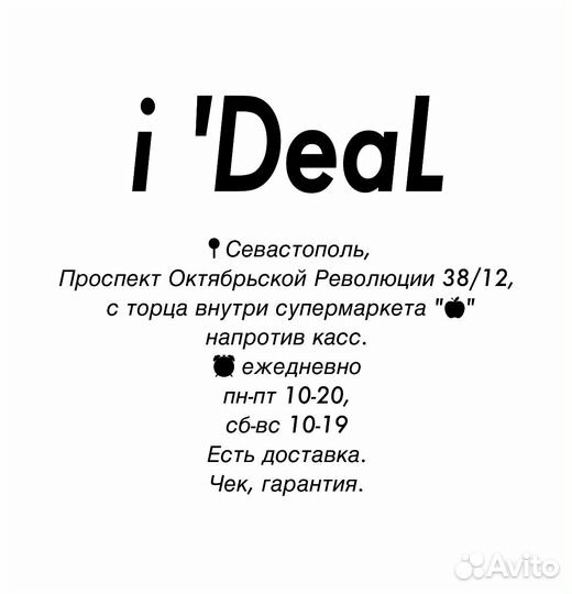 realme C51, 4/64 ГБ