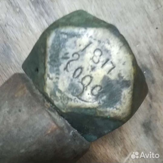 Весы фунтовики старинные. 1817 года