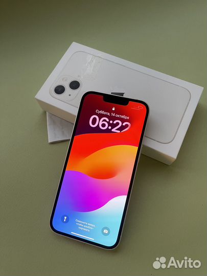 iPhone 13, 256 ГБ