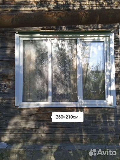 Окна пластиковые бу