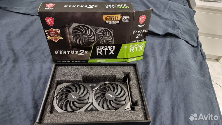 MSI GeForce rtx 3060