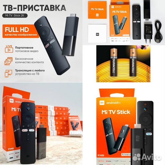 Смарт тв приставка, медиаплеер Xiaomi Mi TV