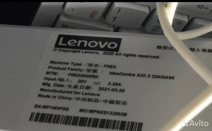 Моноблок lenovo ideacentre AIO 3 22ADA06, ssd 256