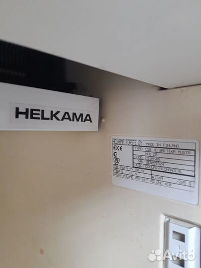 Продаю холодильник для напитков