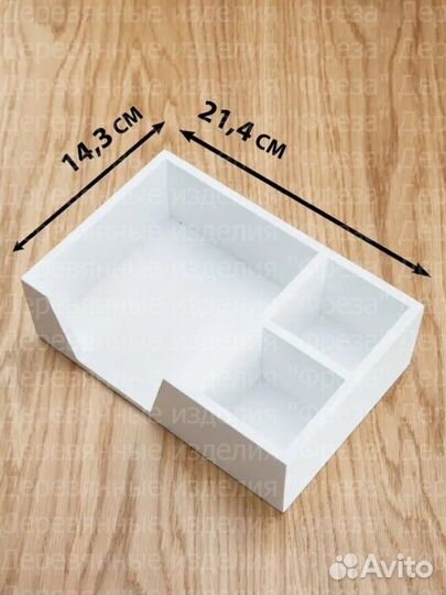 Салфетница из дерева от производителя