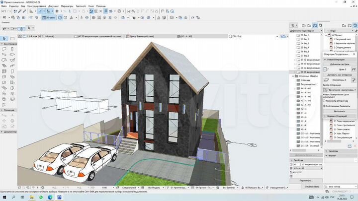 Дом 180 м² на участке 5 сот.
