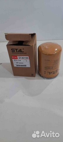 Фильтр гидравлический ST30150 stal