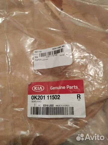 Венец зубчатый маховика Hyundai-Kia 0K20111502