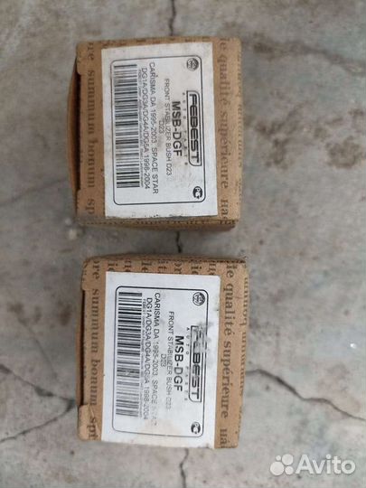 Сайлентблок