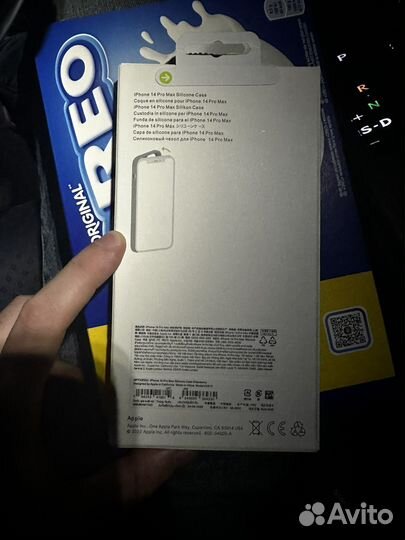 Чехол на iPhone 14 pro max