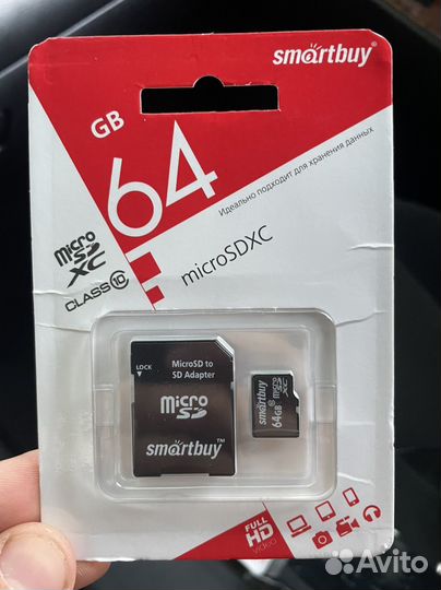 Карта памяти MicroSD 64 Gb