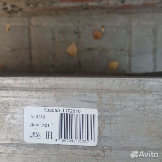 Интеркуллер камаз