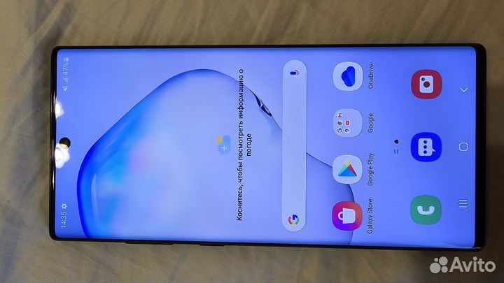 Samsung Galaxy Note 10+ (Snapdragon 855), 12/256 г