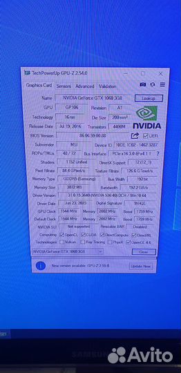 Игровой компьютер i7 8700K