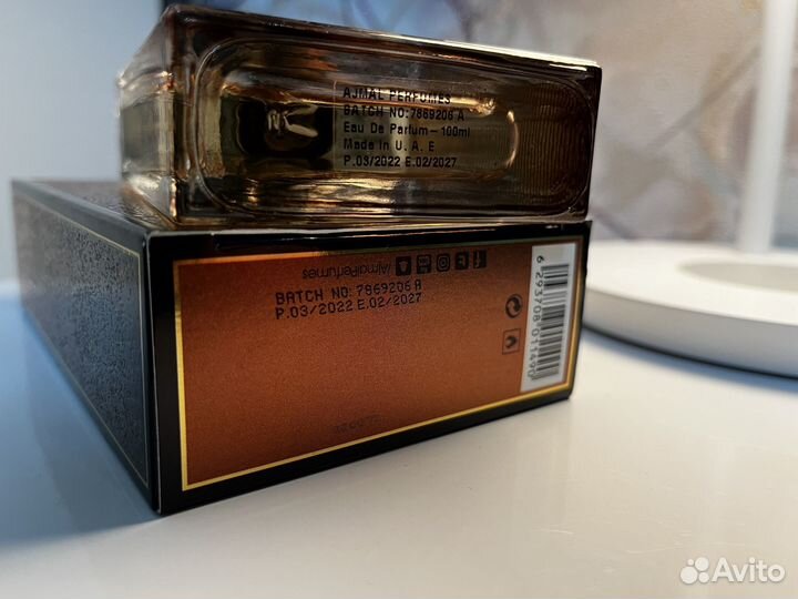 Туалетная вода Ajmal Chivalry