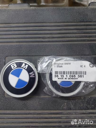 Значок эмблема BMW. Германия