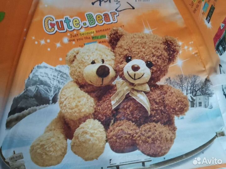 Зонтик детский