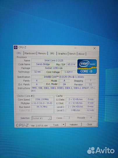 Компьютер i3/GTX/SSD 128 GB
