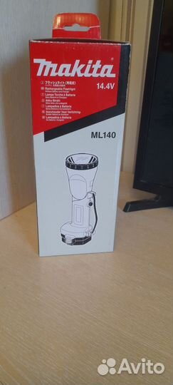 Фонарь аккумуляторный Макита 14.4В