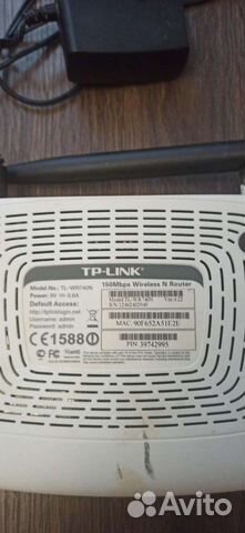 Wifi роутер tp link Tl-WR740N