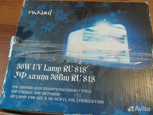 Уф лампа 36вт RU 818