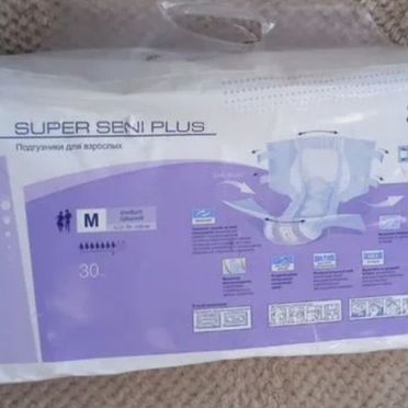 Подгузники для взрослых super seni plus