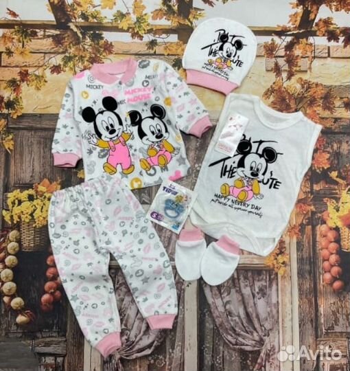 Костюм для малышки