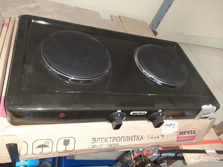 Плита электрическая новая
