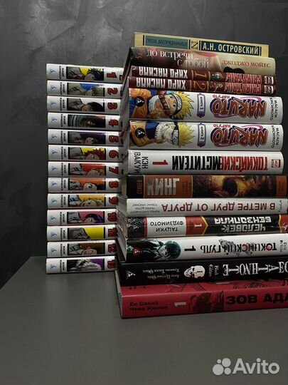 Книги/Манга (манхва)