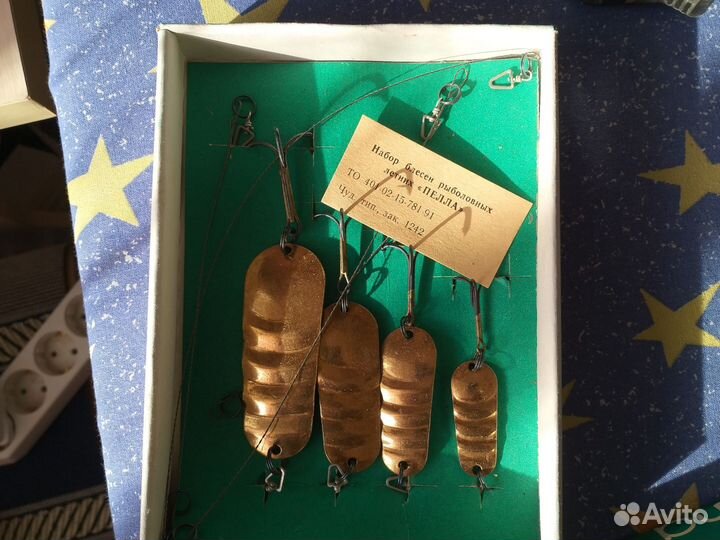 Блесна СССР