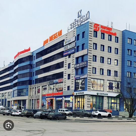 Свободного назначения, 41 м²