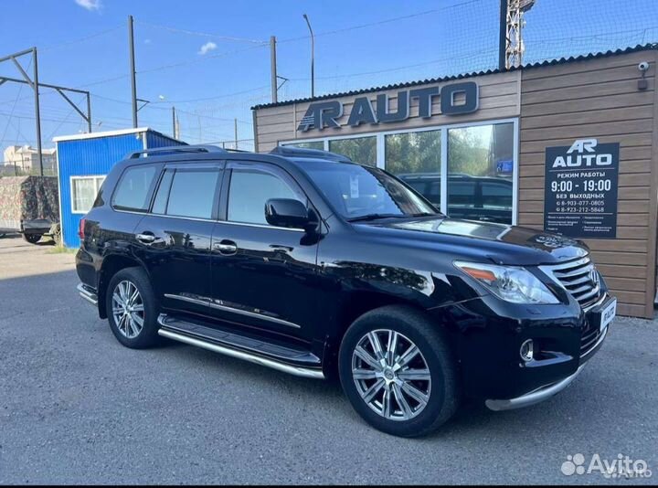 Аренда авто