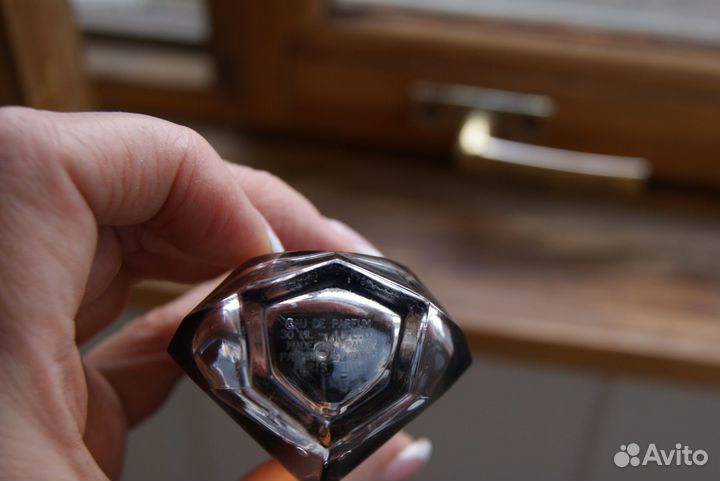 Ангел или Демон