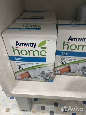 Отбеливатель amway 1 кг амвэй амвей