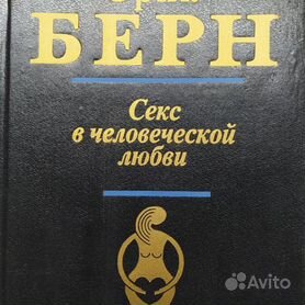 Секс шоп в автошкола-автопрофи63.рфтамак. Интим магазин Джага-Джага с доставкой в Стерлитамак