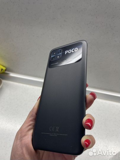 Xiaomi Poco C40, 3/32 ГБ