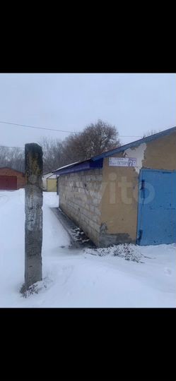 Гараж, 30 м²