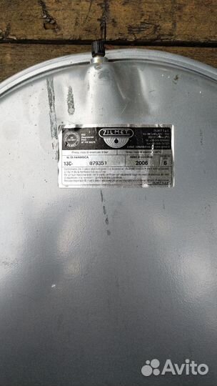 Расширительный бак для газового котла